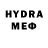 Дистиллят ТГК концентрат Eyyub Hesenov