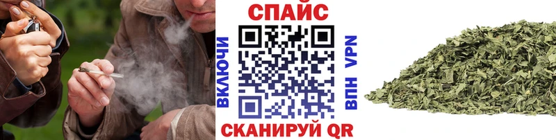 БУТИРАТ 1.4BDO  blacksprut онион  Короча  даркнет сайт 