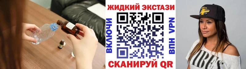 Бутират 1.4BDO Короча