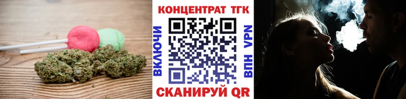 Cannafood конопля  Короча 