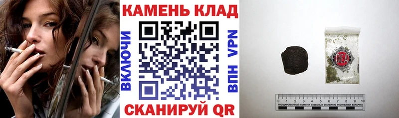 Гашиш ice o lator  OMG зеркало  Короча  как найти  