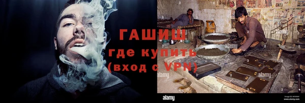 mdpv Бугульма