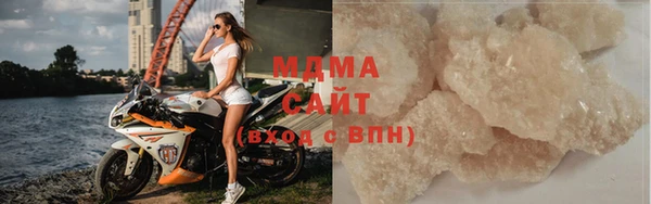 mdpv Бугульма