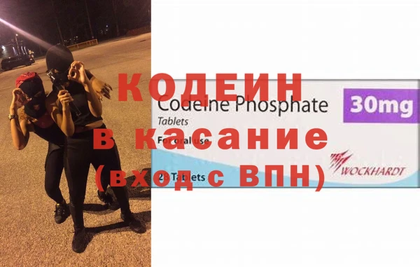 mdpv Бугульма