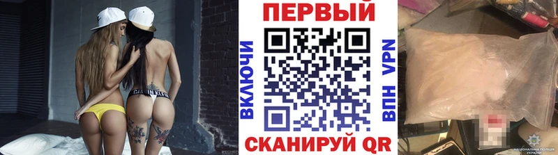 Первитин винт  Короча 